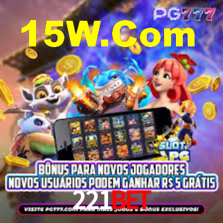 Segurança e privacidade no APP 221bet
